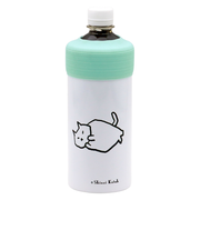 【当商品送料無料】ペットボトルホルダー保冷 通販 ペットボトル 保冷 保温 ペットボトルカバー ペットボトルクーラー ケース カバー クーラー