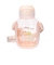 【当商品送料無料】水筒 ストロー 子供 通販 クリアボトル ストローボトル ワンプッシュ 約 500ml 530ml 女の子 男の子 子ども キッズ