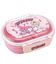 【当商品送料無料】Skater 弁当箱 子供 通販 360ml スケーター QAF2BAAG ドーム型 お弁当箱 ランチボックス 1段 ふわっと