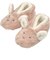 【当商品送料無料】Lebois ルボア スリッパ 洗える かわいい キッズ 通販 ルームシューズ ルームブーツ あったかスリッパ あったか 暖かい