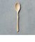 【当商品送料無料】RIVERET リヴェレット スプーン 木製 通販 カトラリー 木製スプーン 食器 天然素材 クラシック シンプル 贈り物