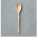 【当商品送料無料】RIVERET リヴェレット スプーン 木製 通販 カトラリー 木製スプーン 食器 天然素材 クラシック シンプル 贈り物