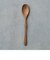 【当商品送料無料】RIVERET リヴェレット スプーン 木製 通販 カトラリー 木製スプーン 食器 天然素材 クラシック シンプル 贈り物