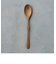 【当商品送料無料】RIVERET リヴェレット スプーン 木製 通販 カトラリー 木製スプーン 食器 天然素材 クラシック シンプル 贈り物