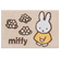 【当商品送料無料】バスマット 40×60cm 通販 約 40 60 足拭きマット 足ふき マット 足元マット 風呂場 お風呂 滑り止め すべり止め