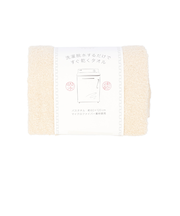 【当商品送料無料】洗濯脱水するだけですぐ乾くタオル 通販 バスタオル フェイスタオル 80cm 34cm 速乾タオル マイクロファイバー 速乾