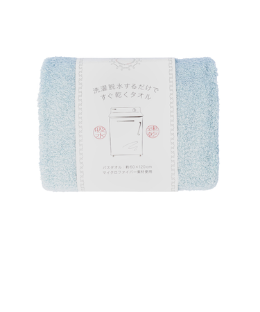 【当商品送料無料】洗濯脱水するだけですぐ乾くタオル 通販 バスタオル フェイスタオル 80cm 34cm 速乾タオル マイクロファイバー 速乾