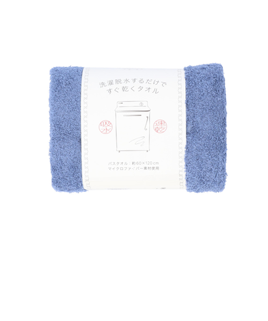 【当商品送料無料】洗濯脱水するだけですぐ乾くタオル 通販 バスタオル フェイスタオル 80cm 34cm 速乾タオル マイクロファイバー 速乾