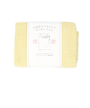 【当商品送料無料】洗濯脱水するだけですぐ乾くタオル 通販 バスタオル フェイスタオル 80cm 34cm 速乾タオル マイクロファイバー 速乾