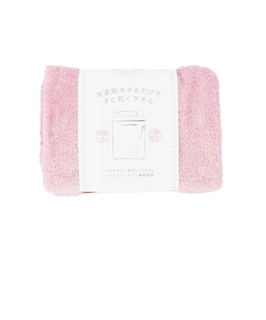 【当商品送料無料】洗濯脱水するだけですぐ乾くタオル 通販 バスタオル フェイスタオル 80cm 34cm 速乾タオル マイクロファイバー 速乾