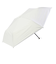 【当商品送料無料】折りたたみ傘 レディース メンズ 通販 折り畳み傘 55cm 晴雨兼用傘 日傘 傘 雨傘 遮光 晴雨兼用日傘 UVカット かさ