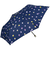 【当商品送料無料】折りたたみ傘 レディース 晴雨兼用 通販 折り畳み傘 50cm 晴雨兼用傘 日傘 傘 雨傘 グラスファイバー傘 晴雨兼用日傘