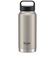 【当商品送料無料】スケーター 水筒 SKATER STSC8 通販 マグボトル 800ml 800ml ステンレスボトル マイボトル 保冷 保温