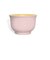 【当商品送料無料】TONES NA 多用椀 通販 汁椀 お椀 おわん 皿 スープカップ 食器 食洗機対応 レンジ 樹脂製 シンプル 洋食器 抗菌