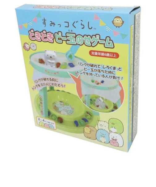 【当商品送料無料】すみっコぐらし ゲーム 通販 どきどきビー玉のせゲーム テーブルゲーム パーティーゲーム おもちゃ 玩具 知育おもちゃ 知育玩具