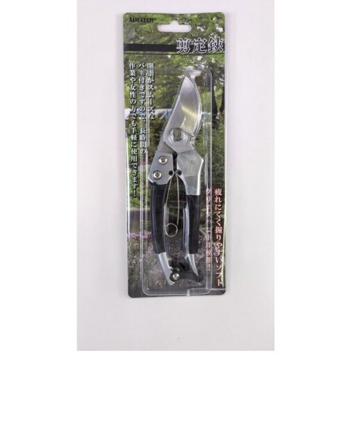 【当商品送料無料】剪定ばさみ 200mm 通販 ウィテック WJ-8148 剪定鋏 剪定バサミ 盆栽 鋏 はさみ ハサミ 盆栽鋏 せんていばさみ