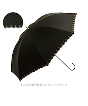 【当商品送料無料】日傘 レディース W.P.C ワールドパーティ 通販 UVカット 紫外線対策 はっ水防水加工 撥水 遮光 遮熱 遮光率99%