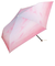 【当商品送料無料】日傘 wpc 完全遮光 折りたたみ 通販 折りたたみ傘 晴雨兼用 レディース 折り畳み傘 傘 大人 50cm 遮光 100%