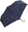 【当商品送料無料】wpc 折りたたみ傘 50cm 通販 Wpc. 折り畳み傘 雨傘 傘 ワールドパーティー レディース 日傘 かさ 晴雨兼用傘