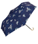 【当商品送料無料】wpc 折りたたみ傘 50cm 通販 Wpc. 折り畳み傘 雨傘 傘 ワールドパーティー レディース 日傘 かさ 晴雨兼用傘