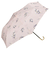 【当商品送料無料】wpc 折りたたみ傘 50cm 通販 Wpc. 折り畳み傘 雨傘 傘 ワールドパーティー レディース 日傘 かさ 晴雨兼用傘