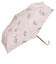 【当商品送料無料】wpc 折りたたみ傘 50cm 通販 Wpc. 折り畳み傘 雨傘 傘 ワールドパーティー レディース 日傘 かさ 晴雨兼用傘