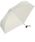 【当商品送料無料】ワールドパーティー wpc 折りたたみ傘 801-11949 通販 晴雨兼用傘 レディース ブランド コンパクト 傘 50cm