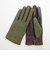 【当商品送料無料】ハリスツイード 手袋 レディース 通販 Harris Tweed グローブ 手ぶくろ タッチパネル対応 スクワラン加工 抗菌