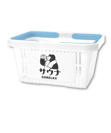 【当商品送料無料】ごリラックス サウナ カゴ 通販 かご 籠 小物入れ 小物 サウナ用 まもるさんのカゴ まもるさん サウナセット入れ 軽量 軽い