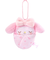 【当商品送料無料】マスコットキーホルダー 通販 おくるみマスコット ぬいぐるみ サンリオ sanrio キャラクター キーホルダー ストラップ