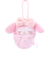 【当商品送料無料】マスコットキーホルダー 通販 おくるみマスコット ぬいぐるみ サンリオ sanrio キャラクター キーホルダー ストラップ