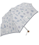 【当商品送料無料】折りたたみ傘 レディース 通販 折り畳み傘 55cm 雨晴兼用 晴雨兼用 かさ カサ 雨傘 日傘 晴雨兼用傘 シルバーコーティング