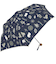 【当商品送料無料】折りたたみ傘 レディース 通販 折り畳み傘 55cm 雨晴兼用 晴雨兼用 かさ カサ 雨傘 日傘 晴雨兼用傘 シルバーコーティング