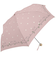 【当商品送料無料】折りたたみ傘 レディース 通販 折り畳み傘 55cm 雨晴兼用 晴雨兼用 かさ カサ 雨傘 日傘 晴雨兼用傘 シルバーコーティング