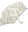 【当商品送料無料】折りたたみ傘 レディース 通販 折り畳み傘 55cm 雨晴兼用 晴雨兼用 かさ カサ 雨傘 日傘 晴雨兼用傘 シルバーコーティング