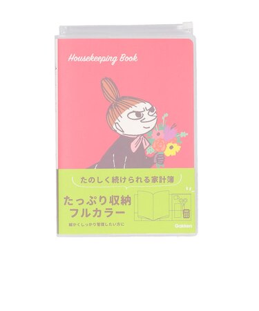 【当商品送料無料】家計簿 キャラクター 通販 家計管理 ノート 手帳 手書き A5 帳簿 おこづかい帳 ハウスキーピングブック 可愛い おしゃれ