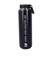 【当商品送料無料】モズ 水筒 moz 通販 ステンレスボトル 710ml マイボトル 広口 マグボトル 保冷 保温 ハンドル付 マグ 男の子 女の子