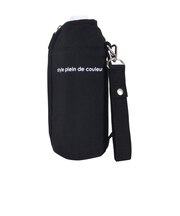 【当商品送料無料】At First アットファースト ボトルケース 通販 ボトルカバー フラットボトルケース ペットボトルカバー