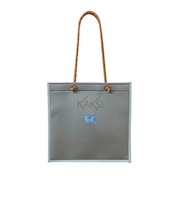 【当商品送料無料】KAKSI トートバッグ カクシ 通販 トートバック マチなし レディース メンズ トート バッグ 通勤 通学 A4 おしゃれ