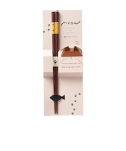 【当商品送料無料】箸 箸置きセット 通販 木製 はしおき お箸 はし おはし 猫の箸 マイ箸 エコ シンプル 箸小物 かわいい 可愛い おしゃれ