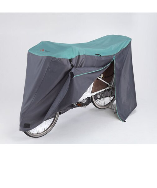 【当商品送料無料】川住製作所 サイクルカバー L 通販 自転車カバー チャイルドシートカバー 自転車 カバー 前カバー 自転車用 子乗せ自転車用