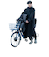 【当商品送料無料】レインコート 自転車 メンズ リュック 通販 レイン コート サイクルレインコート レインウェア カッパ かっぱ 雨合羽 雨がっぱ