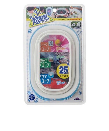 【当商品送料無料】レイメイ藤井 拡大鏡 ルーペ 通販 スコープ 水陸両用拡大鏡 水陸両用ルーペ ルーペスコープ 水陸両用 虫かごスコープ