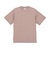 【当商品送料無料】UnitedAthle ユナイテッドアスレ 半袖 Tシャツ 通販 半袖Tシャツ tシャツ 半袖tシャツ なめらか 滑らか