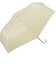 【当商品送料無料】Wpc. ワールドパーティ 折りたたみ傘 レディース 0513 通販 雨傘 日傘 傘 かさ カサ 婦人傘 晴雨兼用 折り畳み