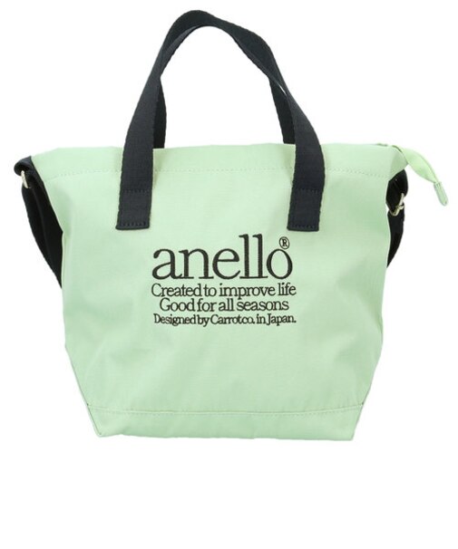 【当商品送料無料】アネロ ショルダーバッグ anello AIB4671 通販 ショルダーバック 2way トート レディース 小さめ A5