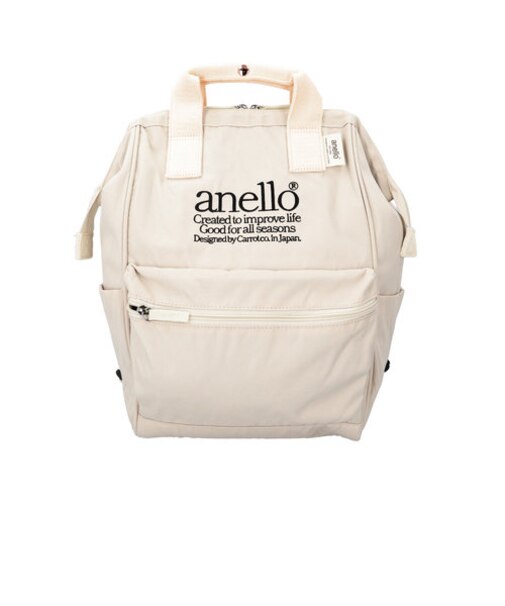 【当商品送料無料】アネロ anello リュック AIB4674 通販 リュックサック 口金リュック 通勤 通学 A4 大きめ 撥水 はっ水 洗える