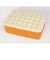 【当商品送料無料】弁当箱 小分けケース付き 通販 お弁当箱 小分け ケース ランチボックス MODULE LUNCH BOX GRID L お弁当用