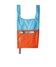 ORANGE/BL