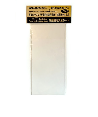 【当商品送料無料】冷蔵庫 消臭 シート 通販 冷蔵庫用 消臭光触媒シート２枚入 消臭シート 冷蔵庫用消臭 消臭剤 脱臭シート 抗ウィルス